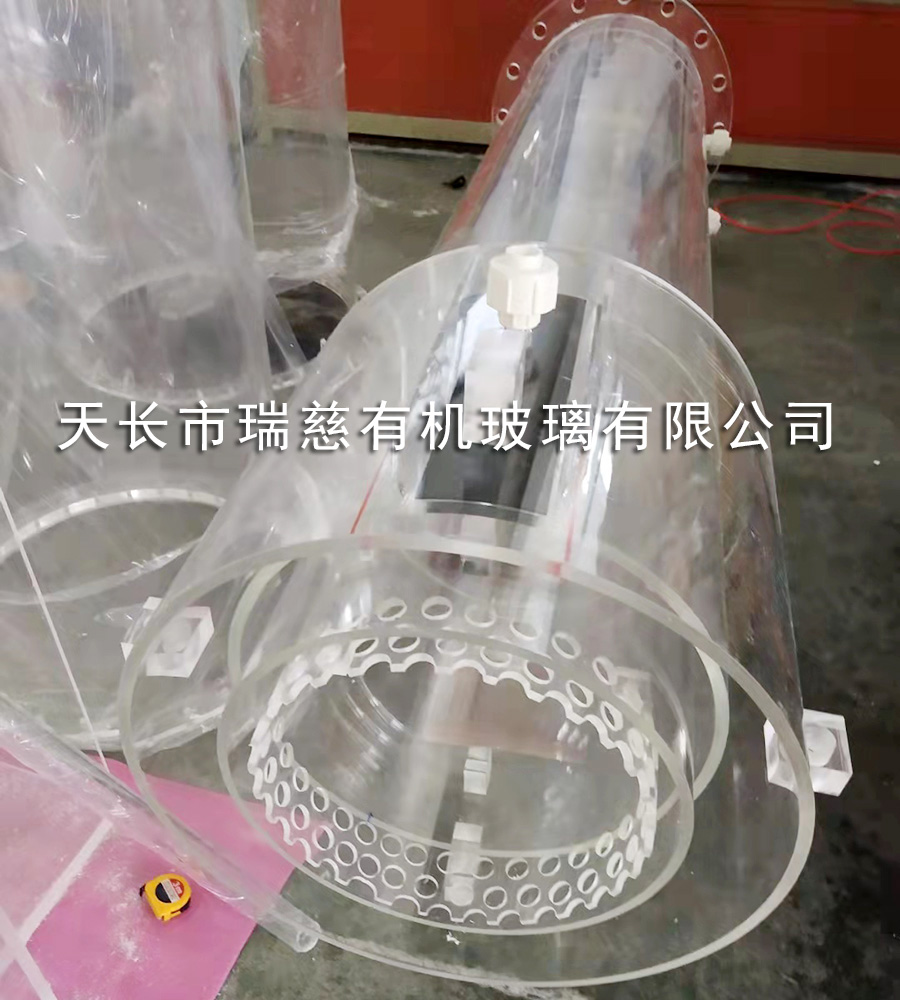 有機(jī)玻璃制品