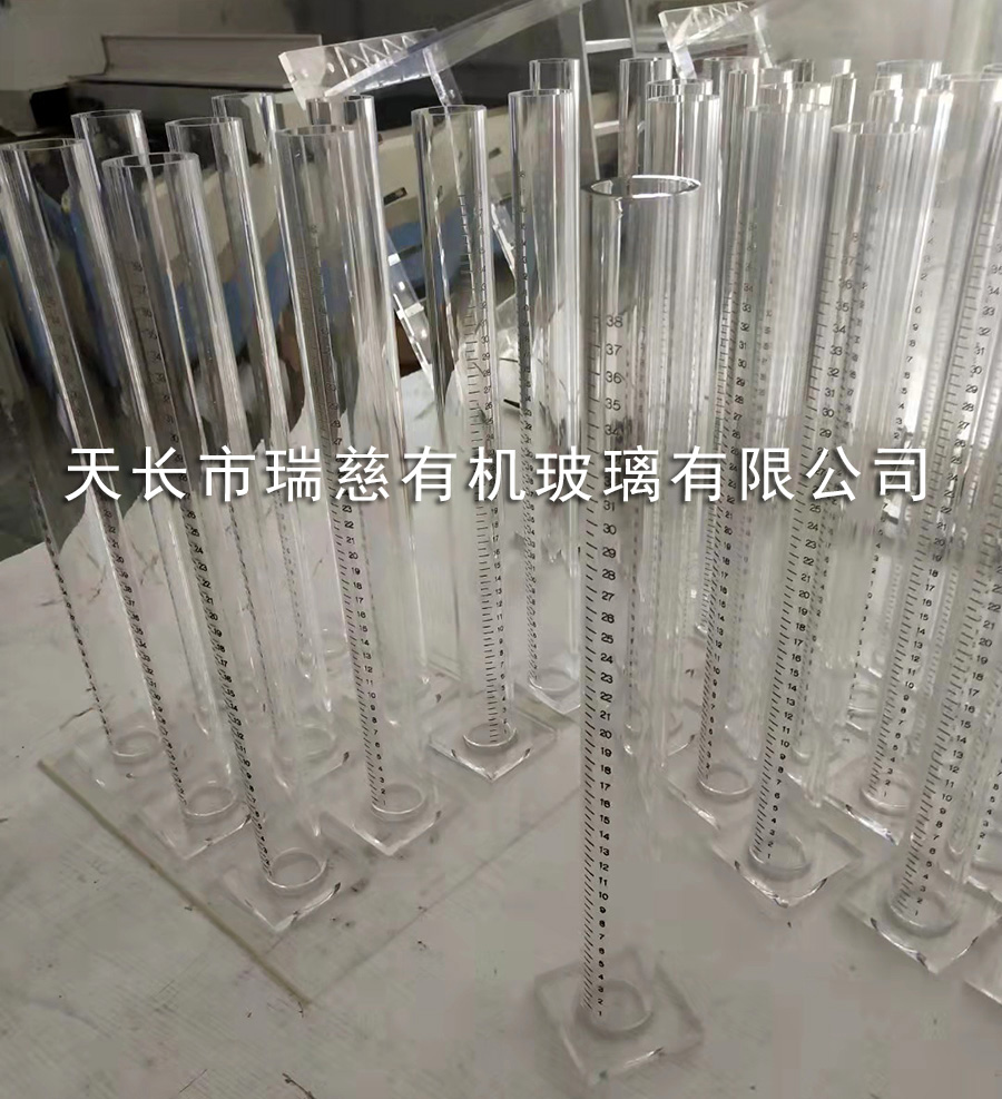 有機(jī)玻璃量筒