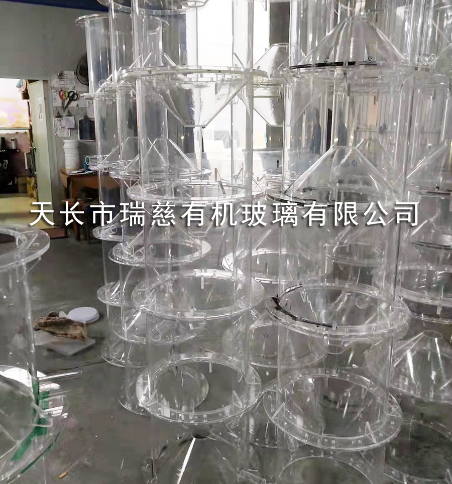 有機(jī)玻璃制品