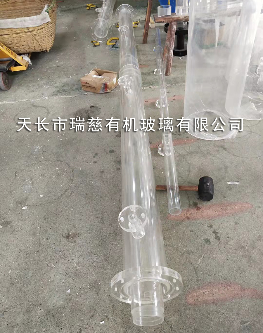 有機(jī)玻璃制品