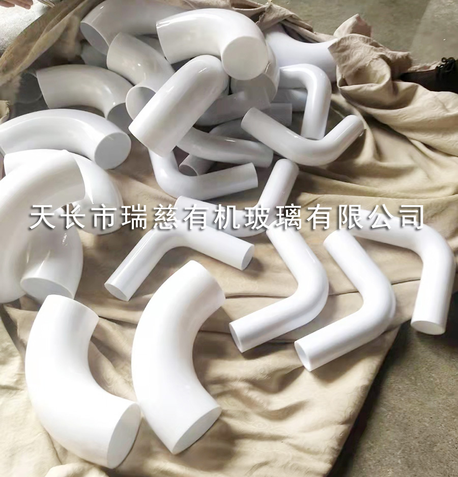 有機(jī)玻璃管