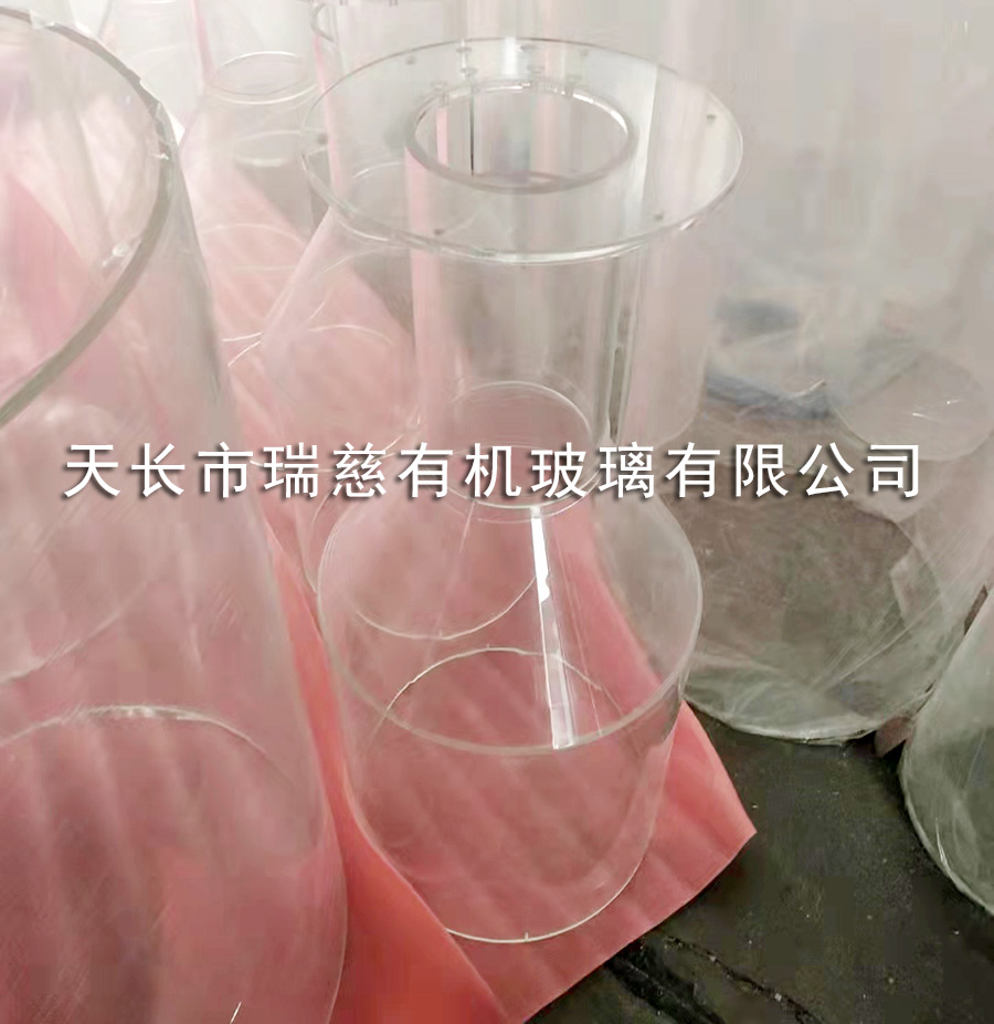 有機玻璃制品