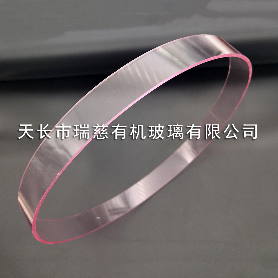 大口徑有機(jī)玻璃管